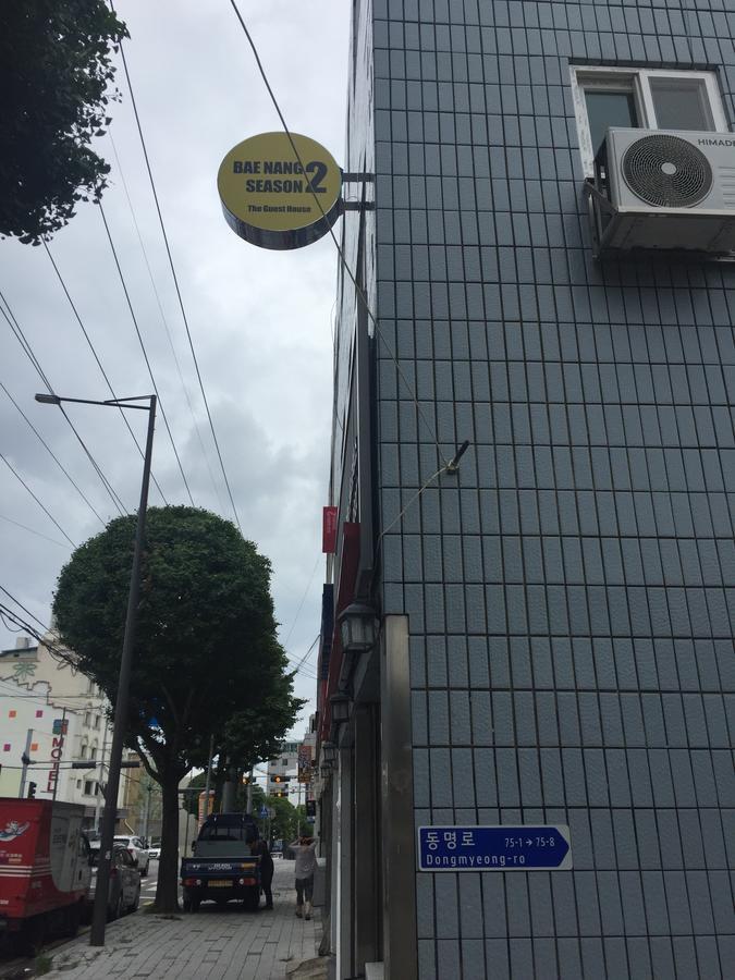 Backpack Season 2 Gwangju Metropolitan City Exterior foto